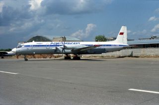 Aeroflot,  Ilyushin Il - 18d,  Cccp - 75598,  Moscow - Sheremetyevo,  1992; Neg