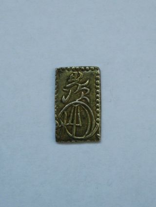 Japan Meiji Nibu 2bu Kin Gold Bar Old Coin 1868 - 1869 Ingot Antique 3 3