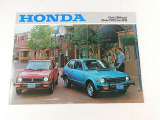 Vintage 1978 Honda Civic 1200 & Cvcc Car Sales Brochure