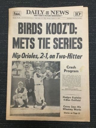 1969 World Series - Mets Vs Orioles - Baseball - York Daily News Newspaper