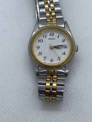 Vintage Seiko Ladies Gold Tone Wristwatch / Watch - 5ni559 -