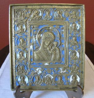19th Century Russian Antique Orthodox Bronze Enamel Icon " Mother Of God " Saints