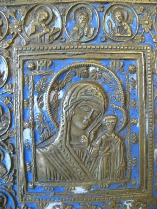 19th century Russian Antique Orthodox Bronze Enamel Icon 