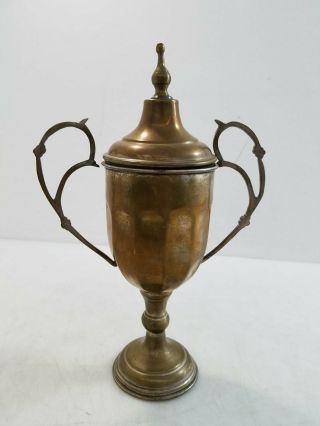 Vintage Decorative Brass Trophy/ Urn Cup
