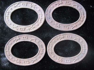 Asian Characters Oval Frames Vintage Brass Findings Stampings 2 1/8 "