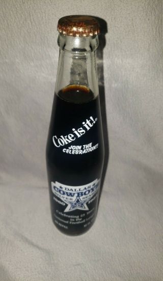 Vintage Dallas Cowboys Coke Bottle,  25th Anniversary Silver Season Coca Cola