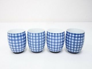 4900120: Japanese Porcelain Arita Ware Koransha Tea Cup Set Of 4