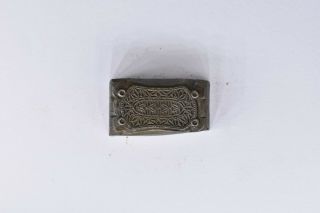 Victorian Era Antique Vintage Jewelry Mold Die Hub Hob Steel Stamp Tool
