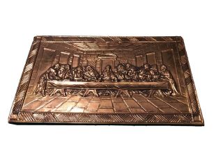 Vintage Brass Plaque Of The Last Supper 15 1/2 " X 9 3/4 "