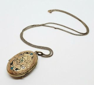 Antique Gold Gilt Brass Repousse Floral Enamel Domed Locket Pendant Necklace