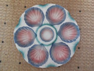 Antique French Majolica Oyster Plate / Digoin France Pink & Blue