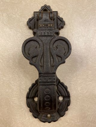 Ornate Eastlake Cast Iron Door Knocker Jm72 8” Vintage
