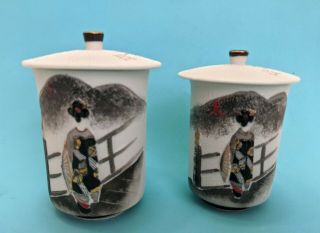 2 Vintage Hand Painted Japanese Porcelain Tea Cups Signed