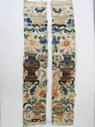 Antique 18th Century Chinese Qing Dynasty Silk Embroidery Banner.