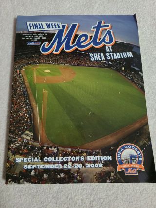 York Mets 2008 Yearbook - Final Week Shea Stadium Edition