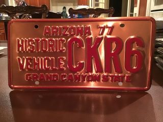 1977 Arizona Copper Historic Vehicle License Plate