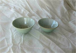 Antique Chinese Celadon Glazed Bowl Cup X 2 Calligraphy Kangxi