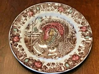 Vintage His Majesty Johnson Bros Turkey Dinner Plate 10 1/2 "