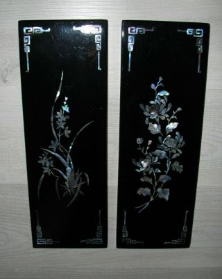 2 Pictures Vintage Oriental Asian Black Lacquer Abalone Art Piece Floral Motif