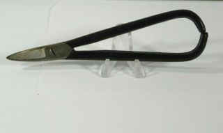 Vintage " Wiss " J - 7 Light Metal Cutting Snips U.  S.  A.  Made