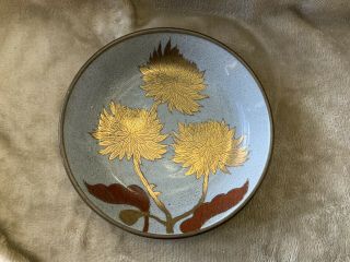 Vintage Acf Japanese Porcelain Ware Bowl Floral Decorated Hong Kong Metal 7.  5 "