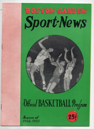 1958 Boston Celtics Vs Fort Wayne Pistons Basketball Program