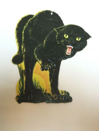 Vintage 1964 Eureka Halloween Die Cut Black Cat Arched Back Usa 6 3/4 " X 5 1/4 "
