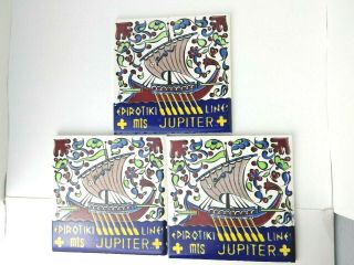 3 Vintage Greek Hand Painted Icaros Ceramics Tiles Epirotiki Lines M T S Jupiter