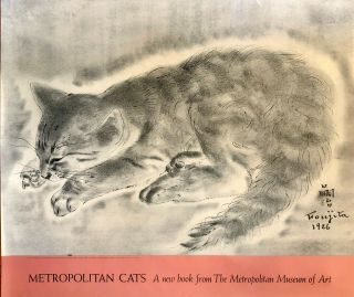 Vintage (1983) Metropolitan Cats Metropolitan Museum Of Art Poster - 23 " X 27 "