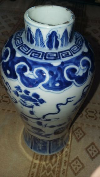 Blue & White 19th Century Chinese Porcelain Vase,  4 Character Marks
