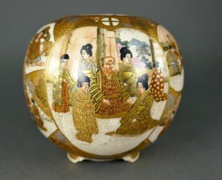 Fine Antique Japanese Satsuma Pottery Gold Decorated Samurai Jar Signed