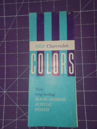 1959 Chevrolet Paint Color Chip Brochure