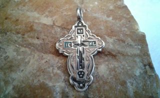 ANTIQUE c.  19th CENT.  IMPERIAL RUSSIAN SILVER 