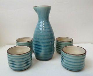 Vintage Japanese Art Pottery 5 Pc Turquoise Swirl Crackle Glaze Sake Set