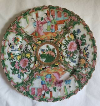 Antique Chinese Porcelain Famille Rose Medallion Salad Plates - Set Of 4 - 8.  5 "