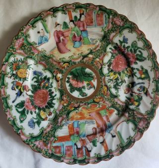 Antique Chinese Porcelain Famille Rose Medallion Salad Plates - Set of 4 - 8.  5 