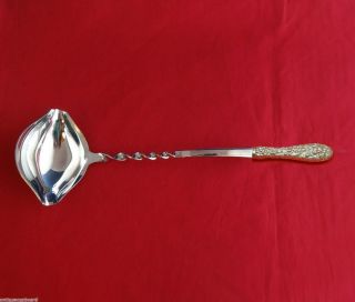 Rose By Stieff Sterling Silver Punch Ladle Twist 13 3/4 " Hhws Custom Made