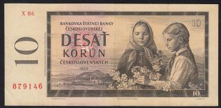 1960 10 Korun Czechoslovakia Old Vintage Paper Money Banknote Currency Note Xf