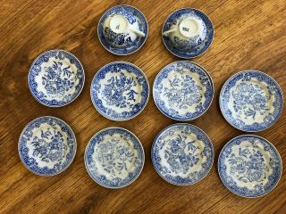 Vintage Japan Childs Blue Willow Dishes Plates And Cups Dinnerware