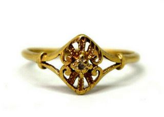 Antique 10k Solid Yellow Gold And Natural Diamond Ring Size 6.  5