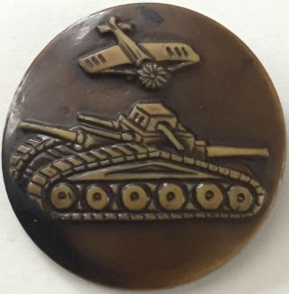 Vintage Button - Large 1.  75 " 1930 