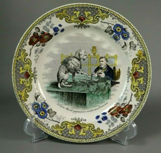 Antique French Creil & Montereau Transferware Dog Hand Painted Plate Pre - 1840s