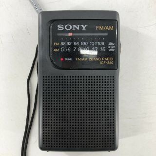 Vintage Sony ICF - S10 FM/AM Portable Pocket Radio - Black & D2A 2