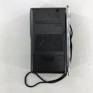 Vintage Sony ICF - S10 FM/AM Portable Pocket Radio - Black & D2A 3