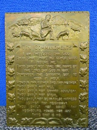 ☆ Vintage Embossed Raised Brass Plaque Ten 10 Commandments Wall Art England