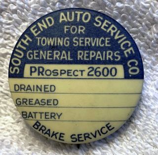Vintage Oil Change Service Reminder Pinback Button,  South End Auto Service Co.