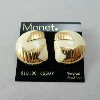 Vintage Monet Cream Enamel Gold Tone Abstract Pierced Earrings On Orig Card