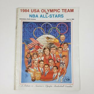 1984 U.  S.  Olympic Team Vs Nba All Stars Game Program With Insert Greensboro Nc
