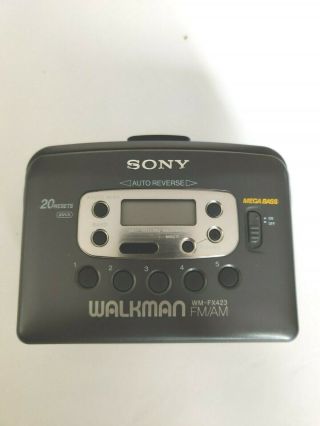 Vintage Sony Wm - Fx221 Fm/am Radio Cassette Walkman In