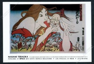 1982 Masami Teraoka Japanese Woman Licking Ice Cream La Gallery Vintage Print Ad